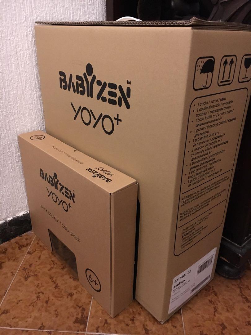 babyzen yoyo box