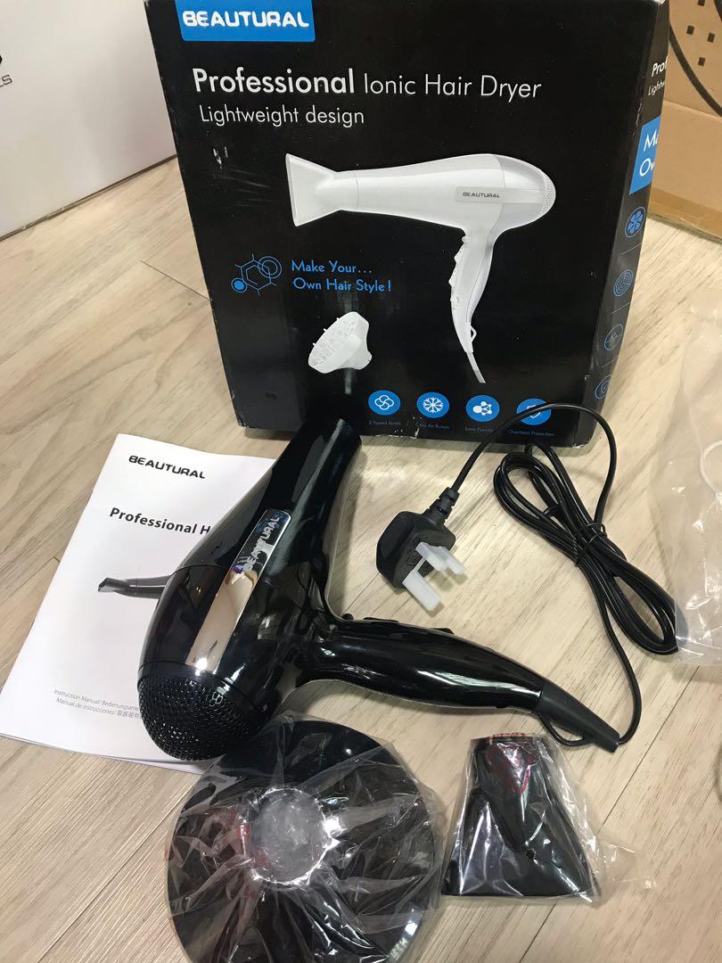 beautural hair dryer