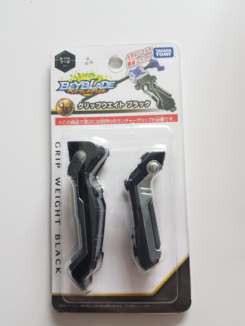 Last Set!!!) Beyblade B-114 Metal Grip 