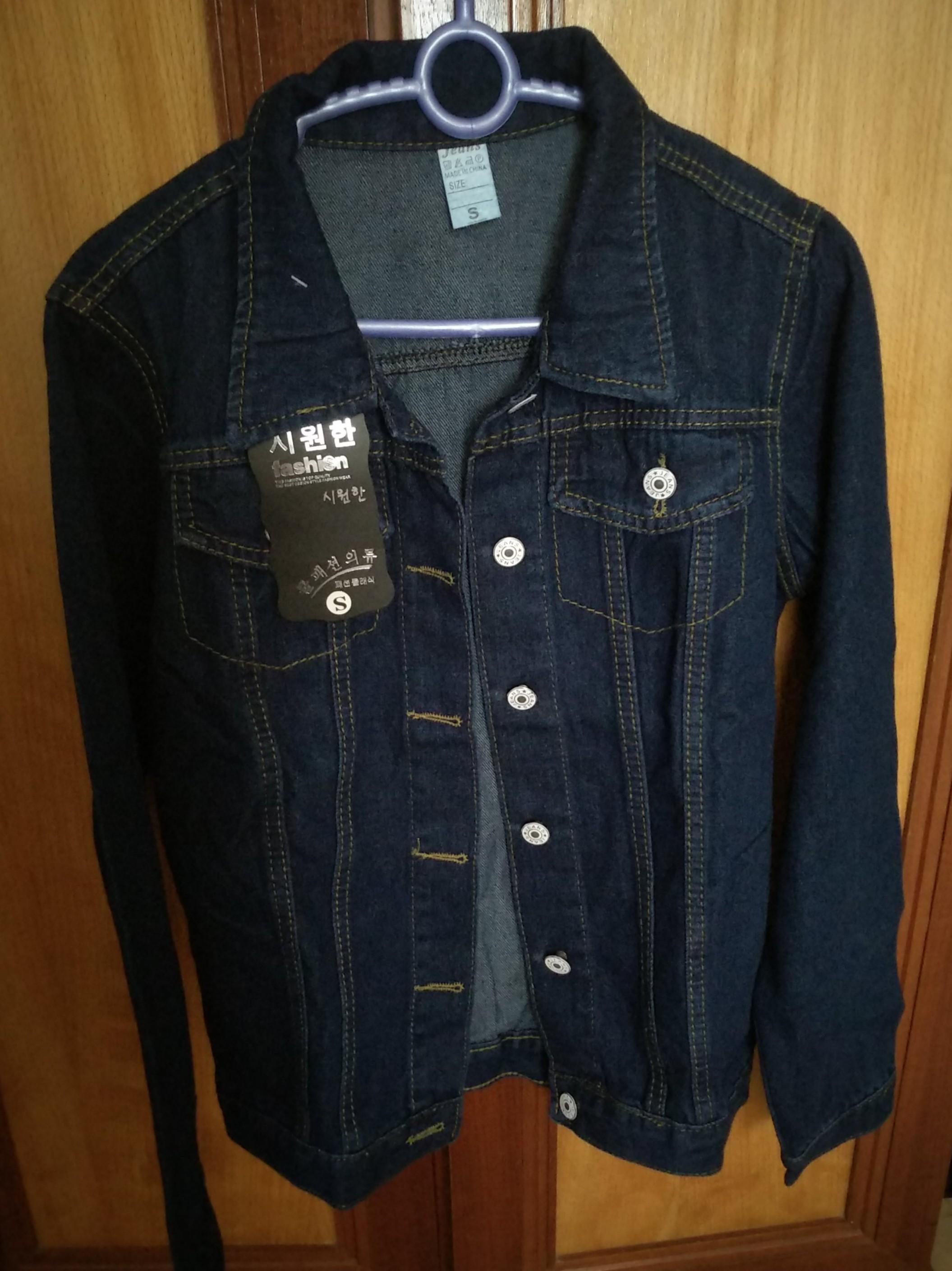 Clearance Sale Bnwt Denim Jacket Women S Fashion Coats Jackets And Outerwear On Carousell