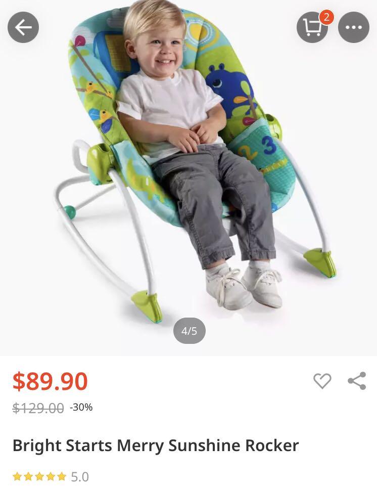 Merry shop sunshine rocker