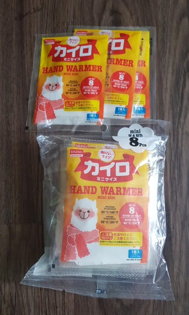 Daiso Heat Packs, Health & Nutrition, Medical Supplies & Tools on Carousell