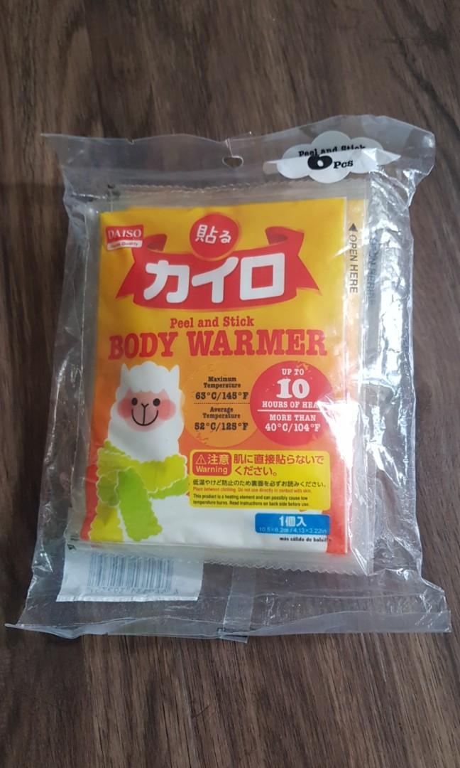 Daiso Heat Packs, Health & Nutrition, Medical Supplies & Tools on Carousell