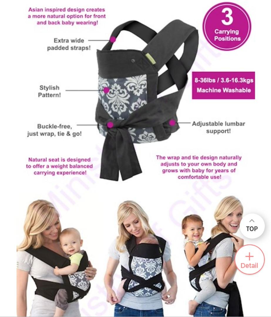 sash baby carrier
