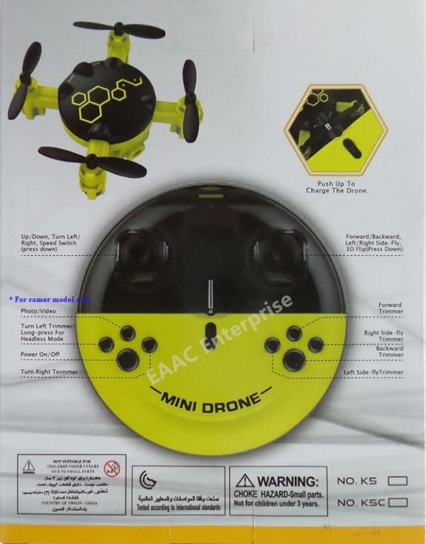 Hasakee k5 mini drone 2025