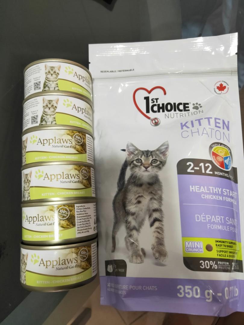Kitten Food For 2 12 Months Old Pet Supplies For Cats Cat