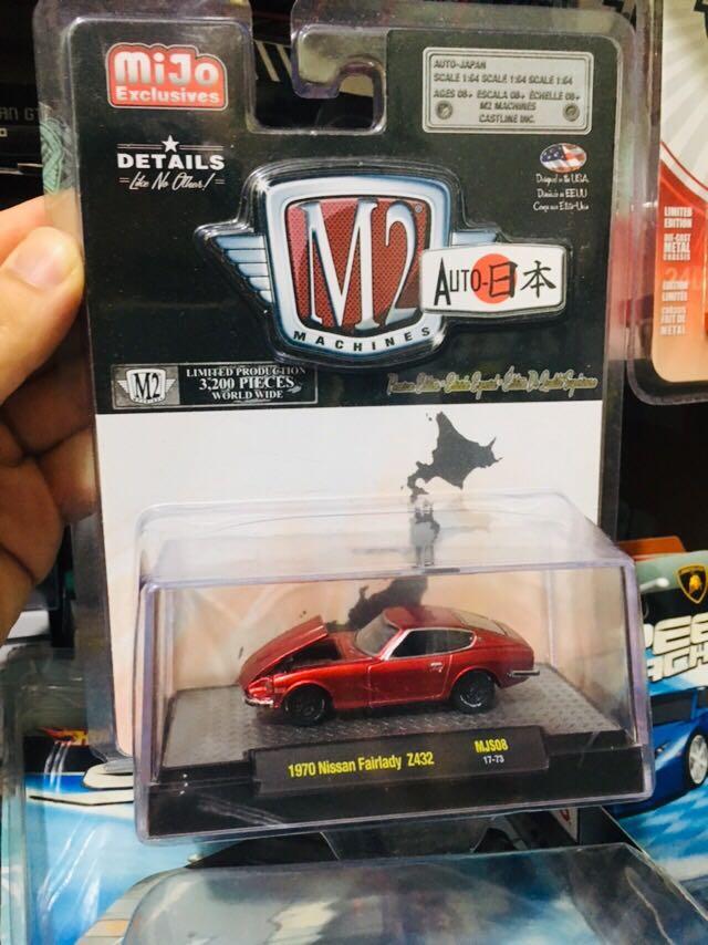 M2 Machines Auto Japan 1970 Nissan Fairlady Z432 日產徳勝淑女240z 玩具 遊戲類 玩具 Carousell