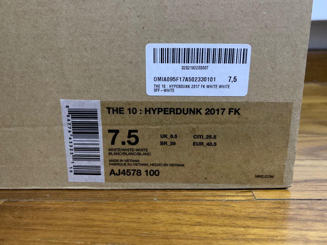 White hyperdunks 217 online