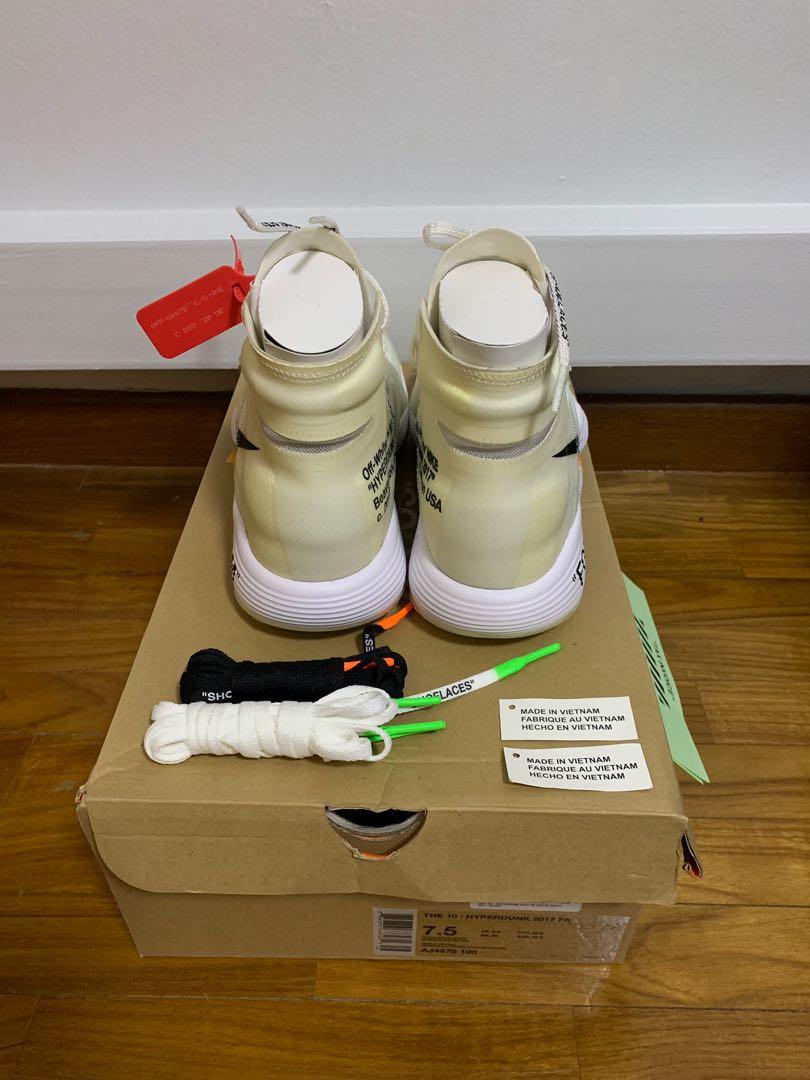White outlet 217 hyperdunks
