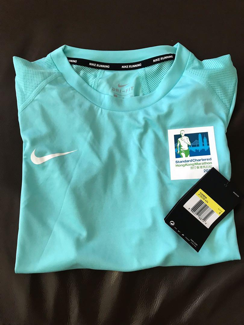 nike standard chartered marathon 2019