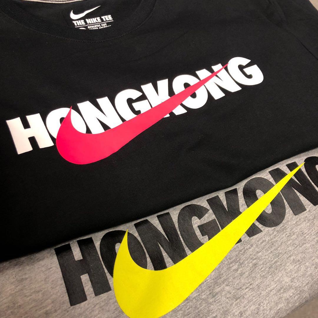 Nike t shirt hong kong shop