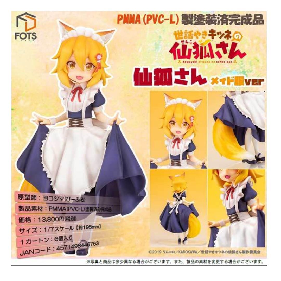 Po The Helpful Fox Senko San Senko San Maid Ver Toys Games Bricks Figurines On Carousell I just received this from good smile this morning, only shipping to the u.s pm me if you are interested. po the helpful fox senko san senko san maid ver