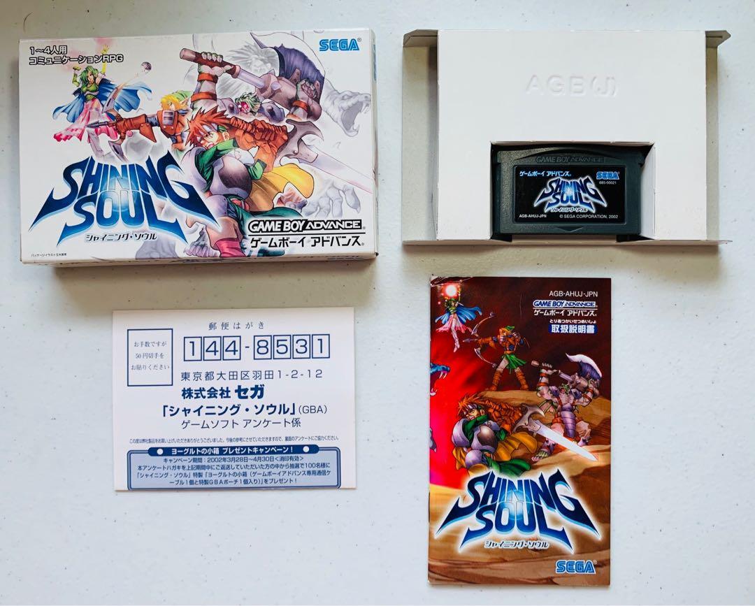 Shining Soul Gameboy Advance Japan (Category: Nintendo) located in Paranaque City. Submitted by quickwittedx (Listing ID 234128729, Image 2). Description: Shining Soul Gameboy Advance Japan Japan Version Complete with Box No Warranty Pm for more details. Mode of payment Is thru BPI or LBC only Thank you and enjoy gaming. 😉.