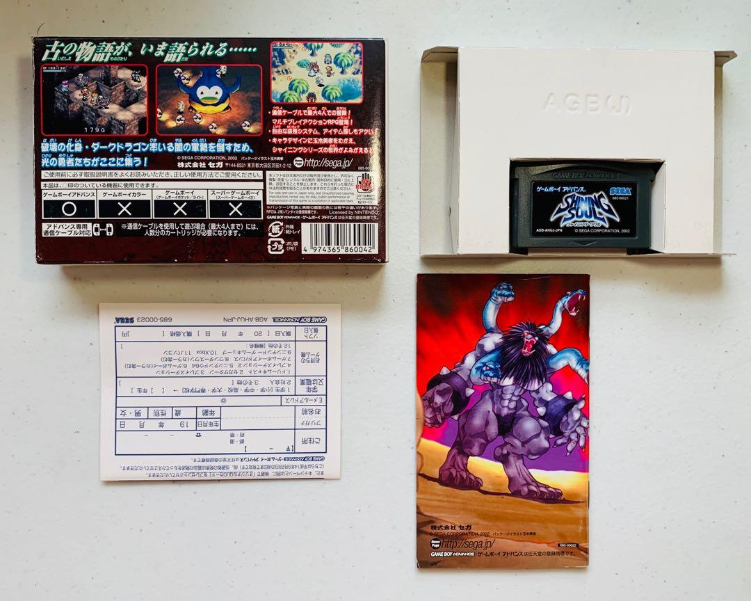 Shining Soul Gameboy Advance Japan (Category: Nintendo) located in Paranaque City. Submitted by quickwittedx (Listing ID 234128729, Image 3). Description: Shining Soul Gameboy Advance Japan Japan Version Complete with Box No Warranty Pm for more details. Mode of payment Is thru BPI or LBC only Thank you and enjoy gaming. 😉.