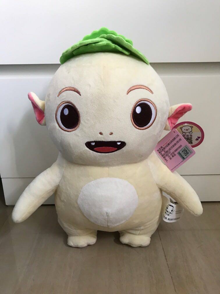 Wuba stuffed shop toy