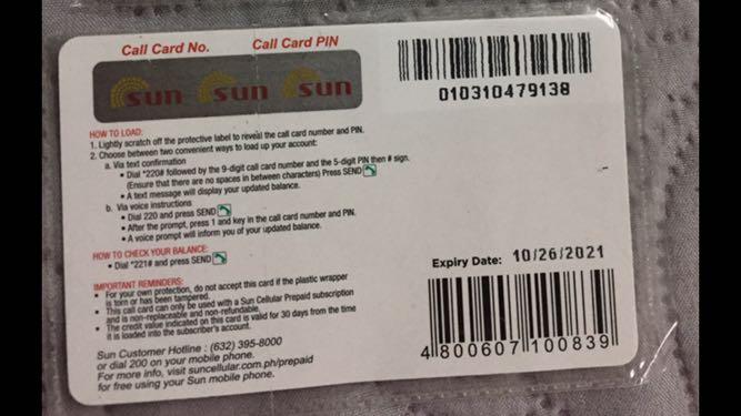 How to check balance on sun cellular hotsell