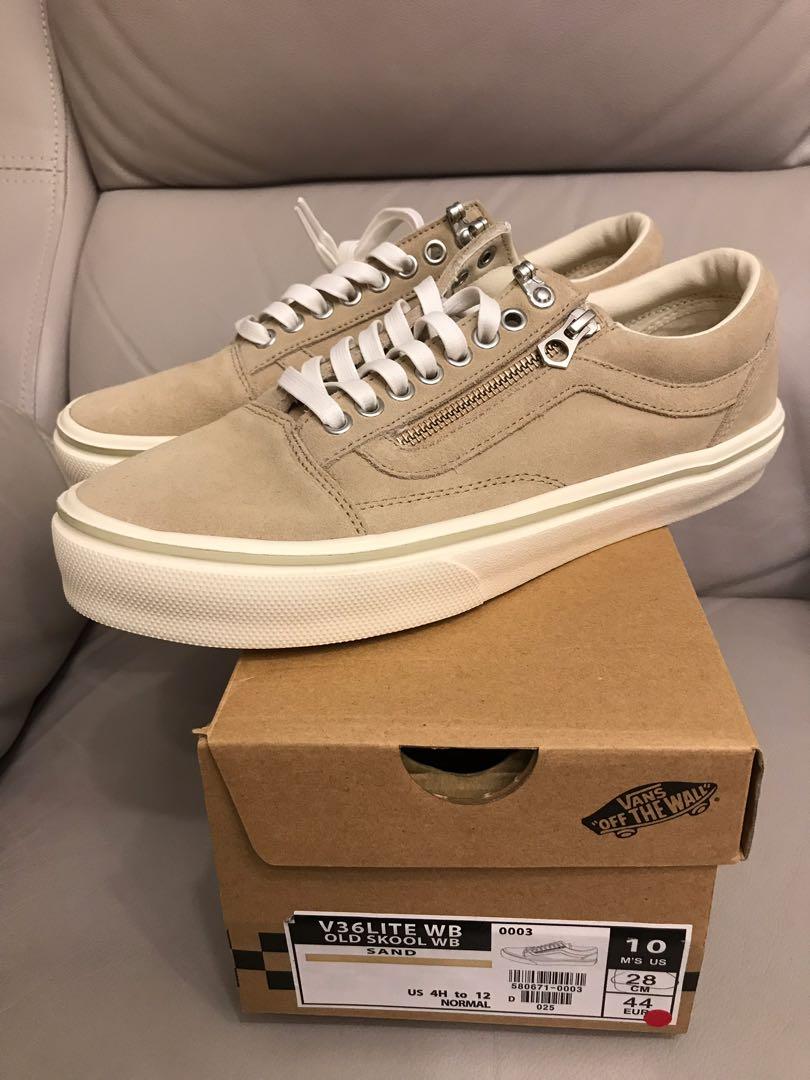 vans v36 lite wb sand 沙色old skool 