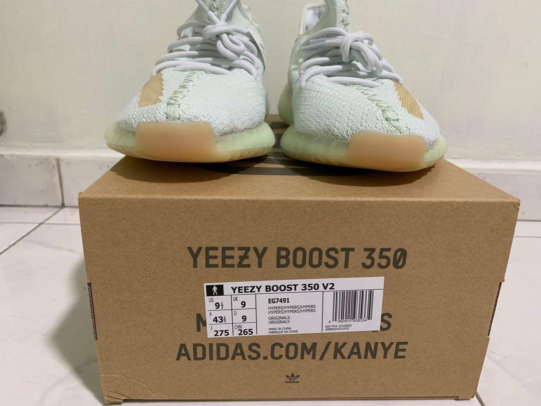 F Snkr Store Adidas Yeezy Boost 350 V2 HYPERSPACE