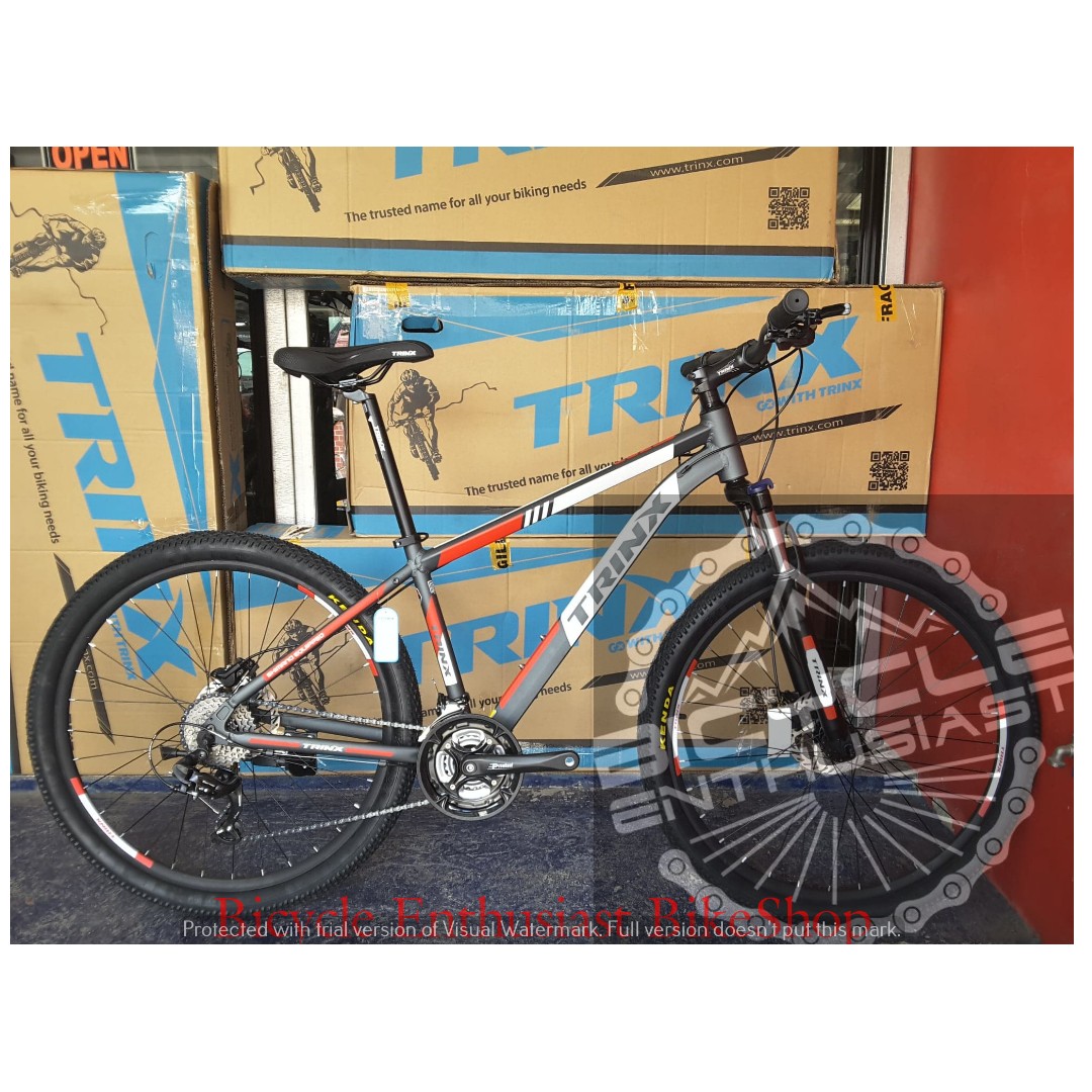 latest mtb