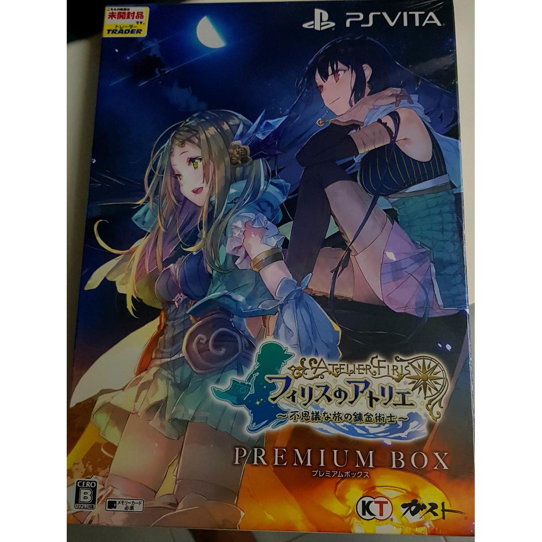 atelier ps vita