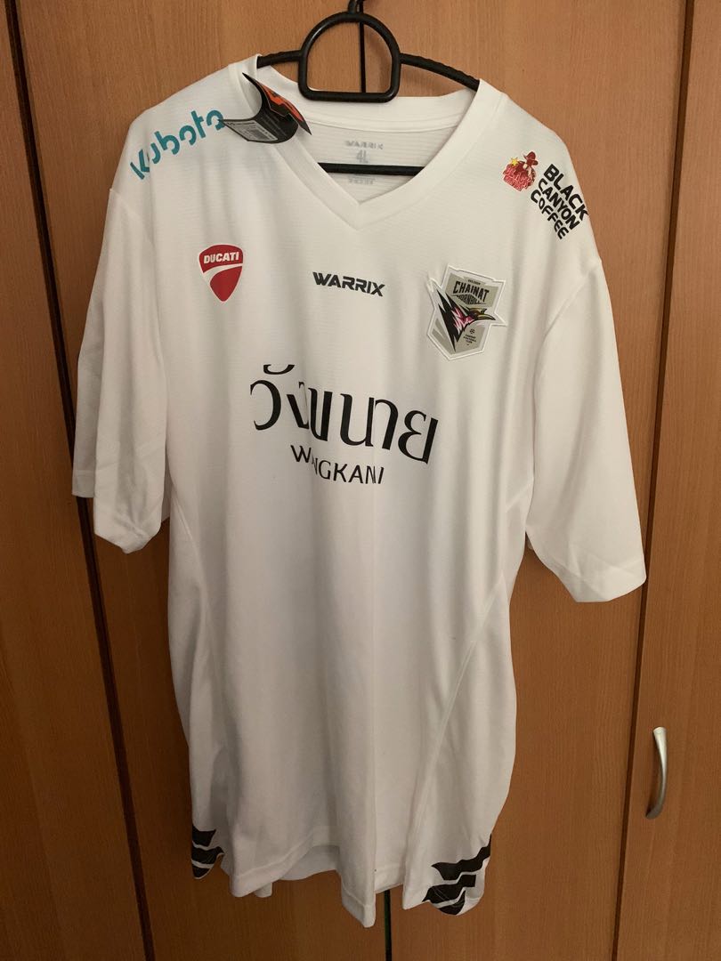 Chainat cheap hornbill jersey