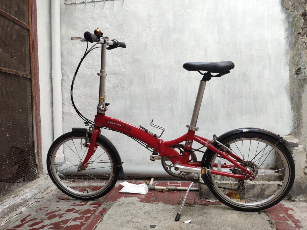 Dahon roo d7 shop