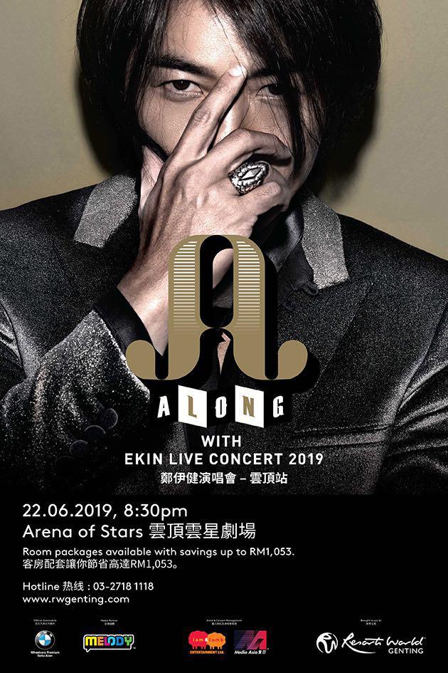 Ekin cheng concert live genting, Tickets & Vouchers, Event Tickets on