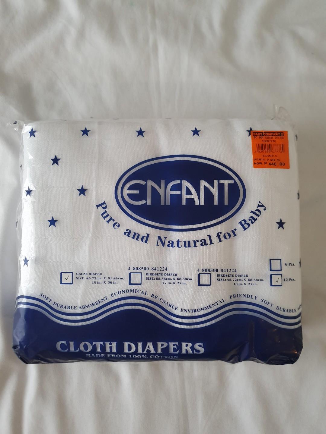 enfant cloth diaper