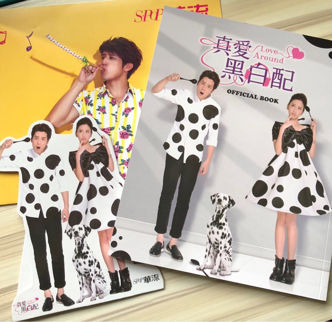Free Giving Away George Hu Annie Chen È¡å®å¨ Éåº­å¦® Çç±é»ç½é Åçé Entertainment Events Concerts On Carousell