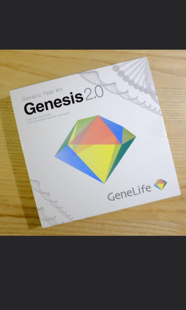 GeneLife Genesis 2.0 DIY DNA testing kit, Health & Nutrition, Medical