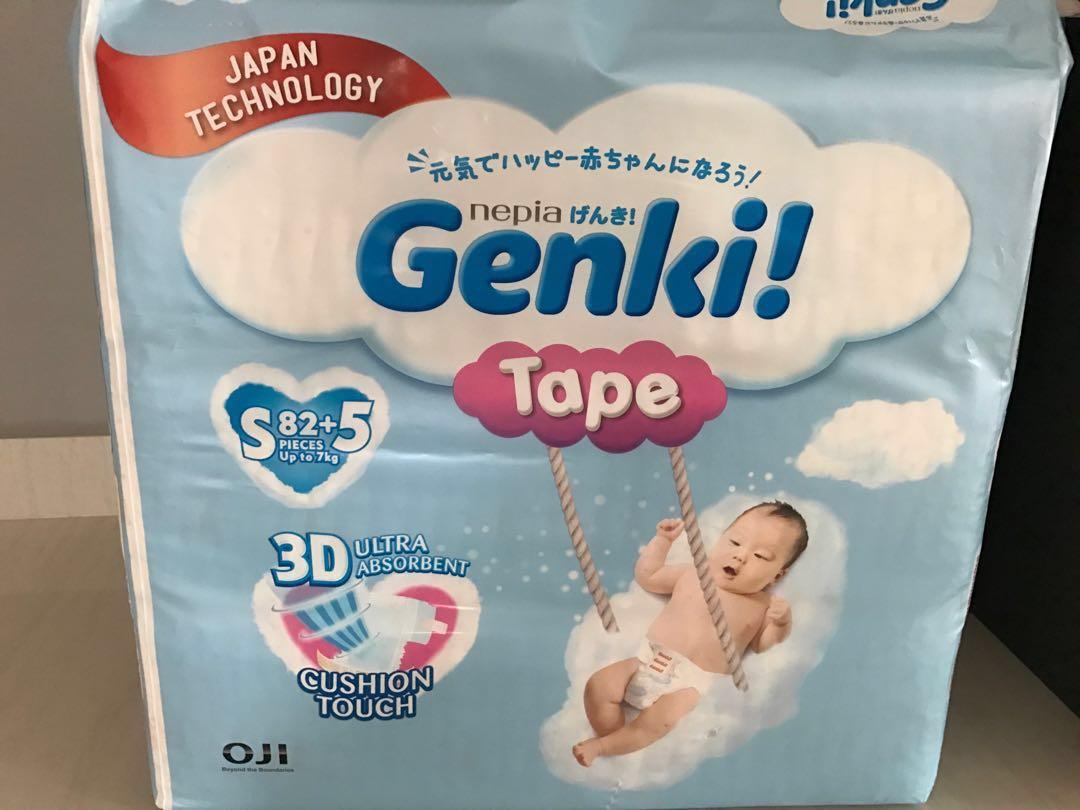 genki diapers newborn