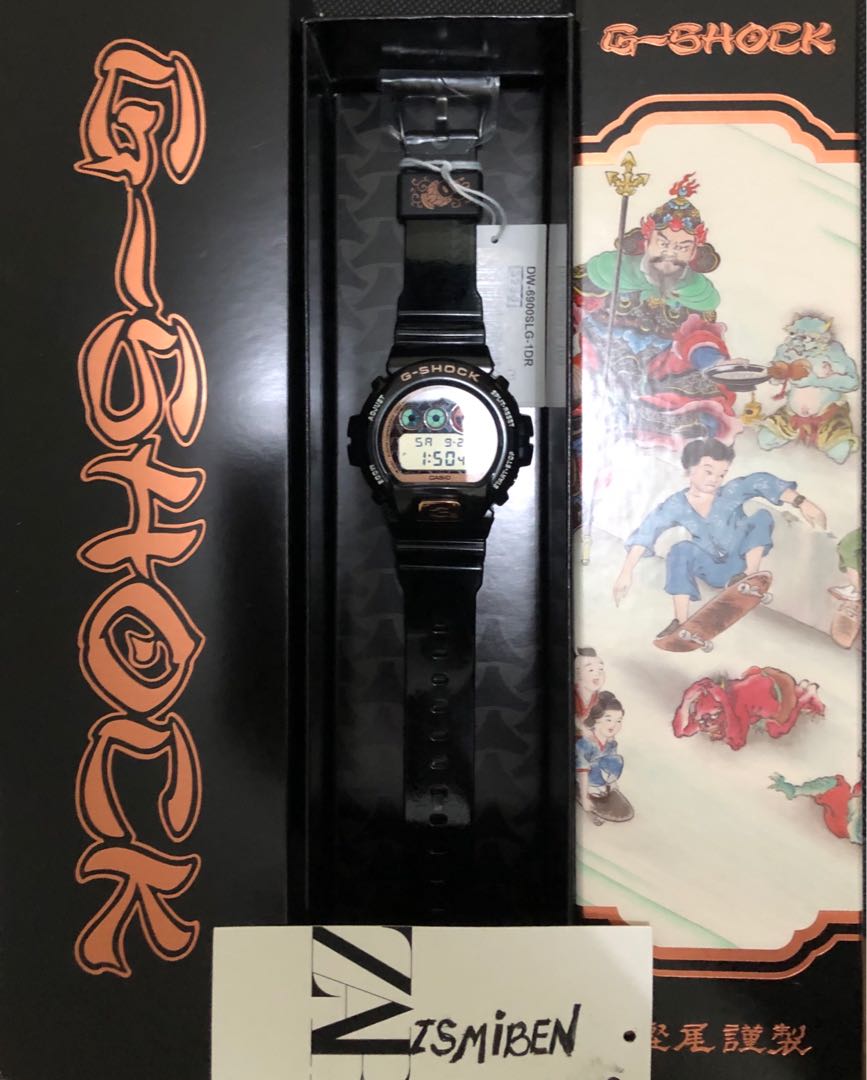 Dw 6900 slg new arrivals
