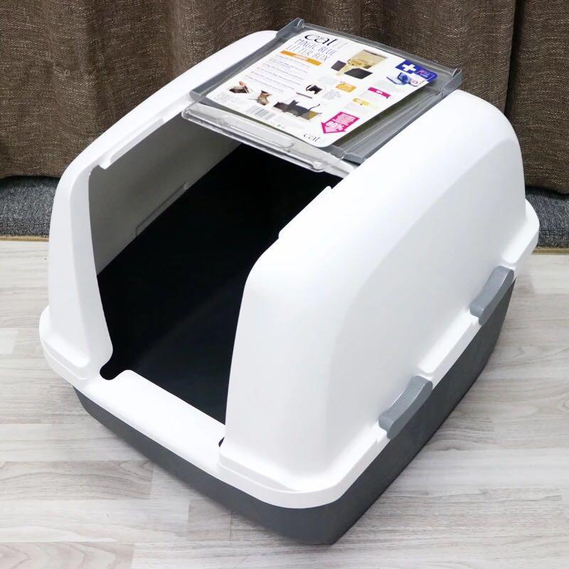 Hagen Catit Magic Blue Litter Box in Jumbo Size, Pet Supplies, Homes