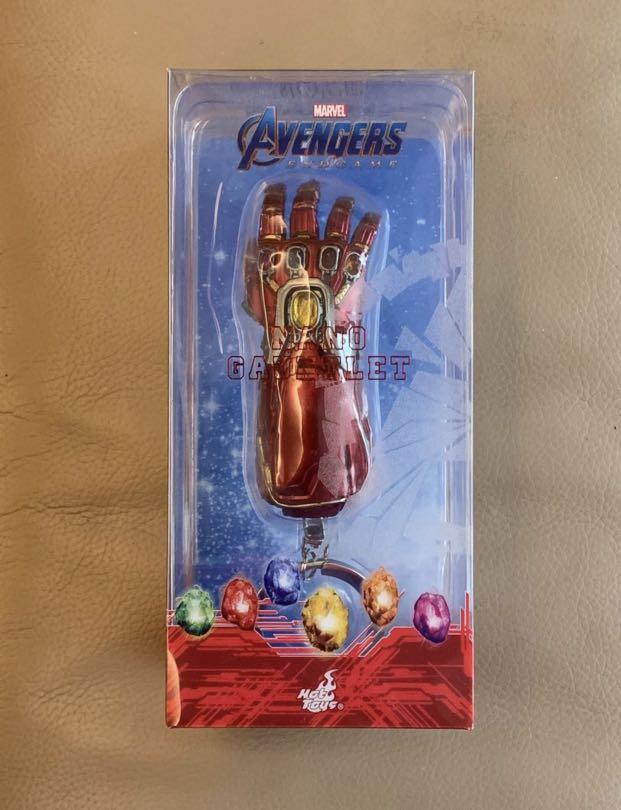 Hot toys store infinity gauntlet keychain