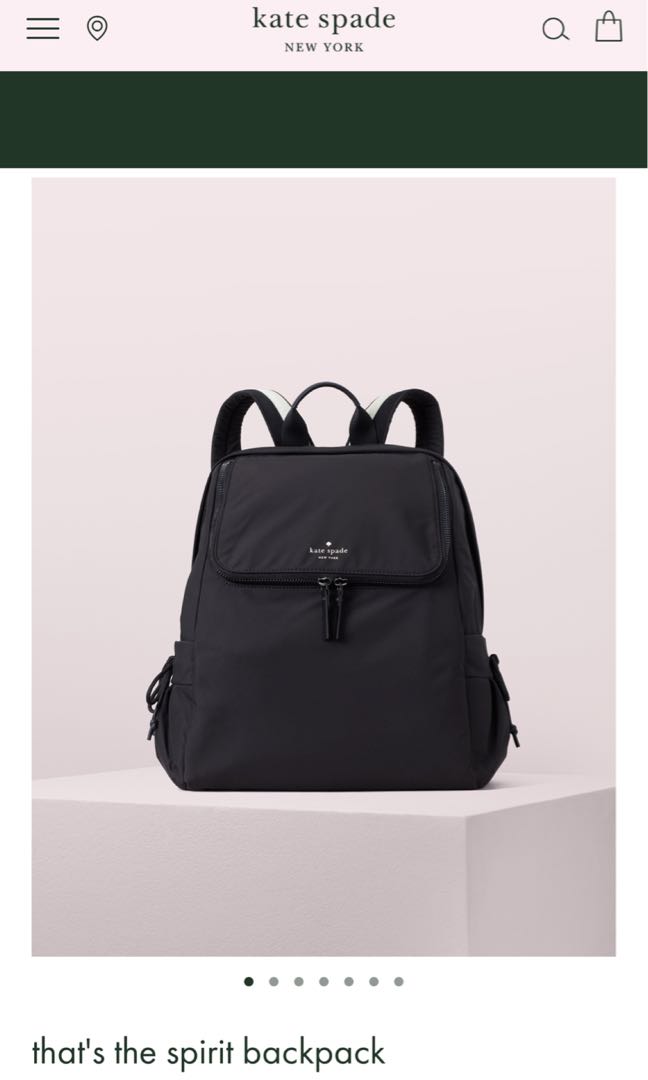 kate spade that's the spirit backpack