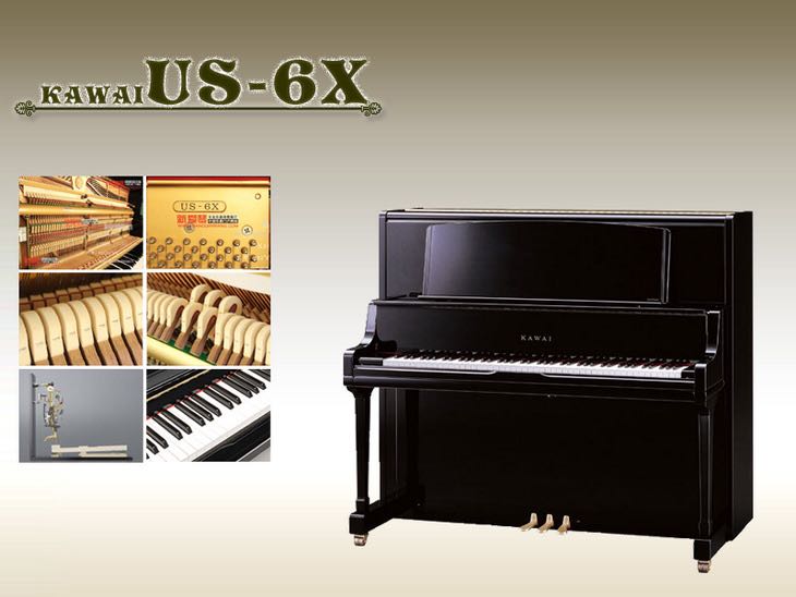 Kawai us6x cheap