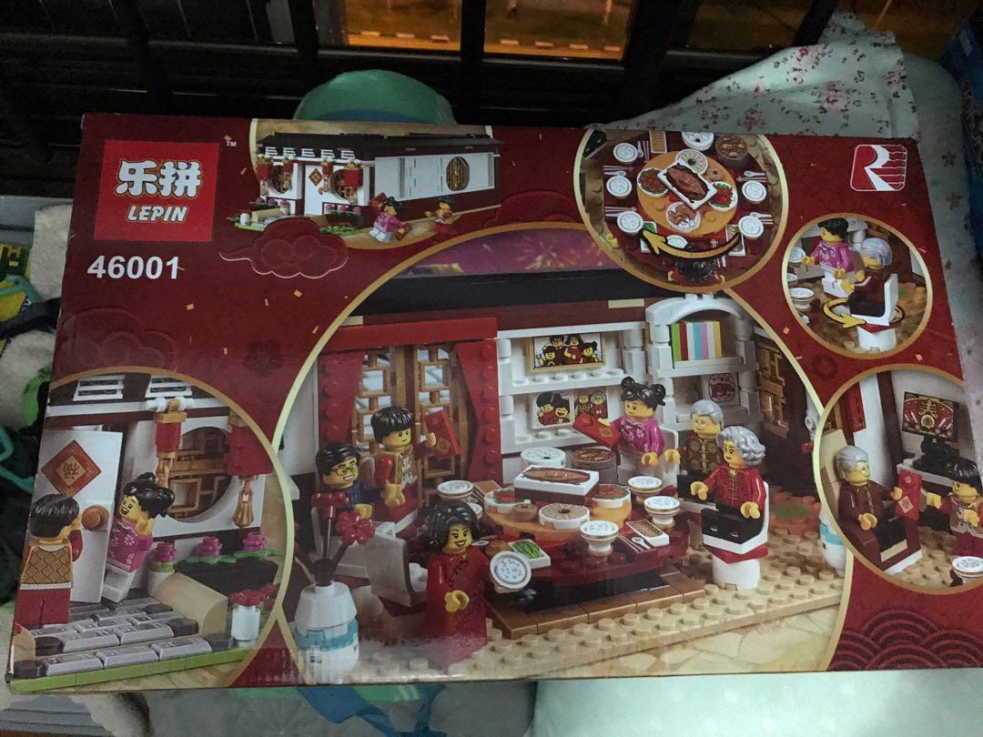 Lepin 46001 Chinese New Year Eve Dinner