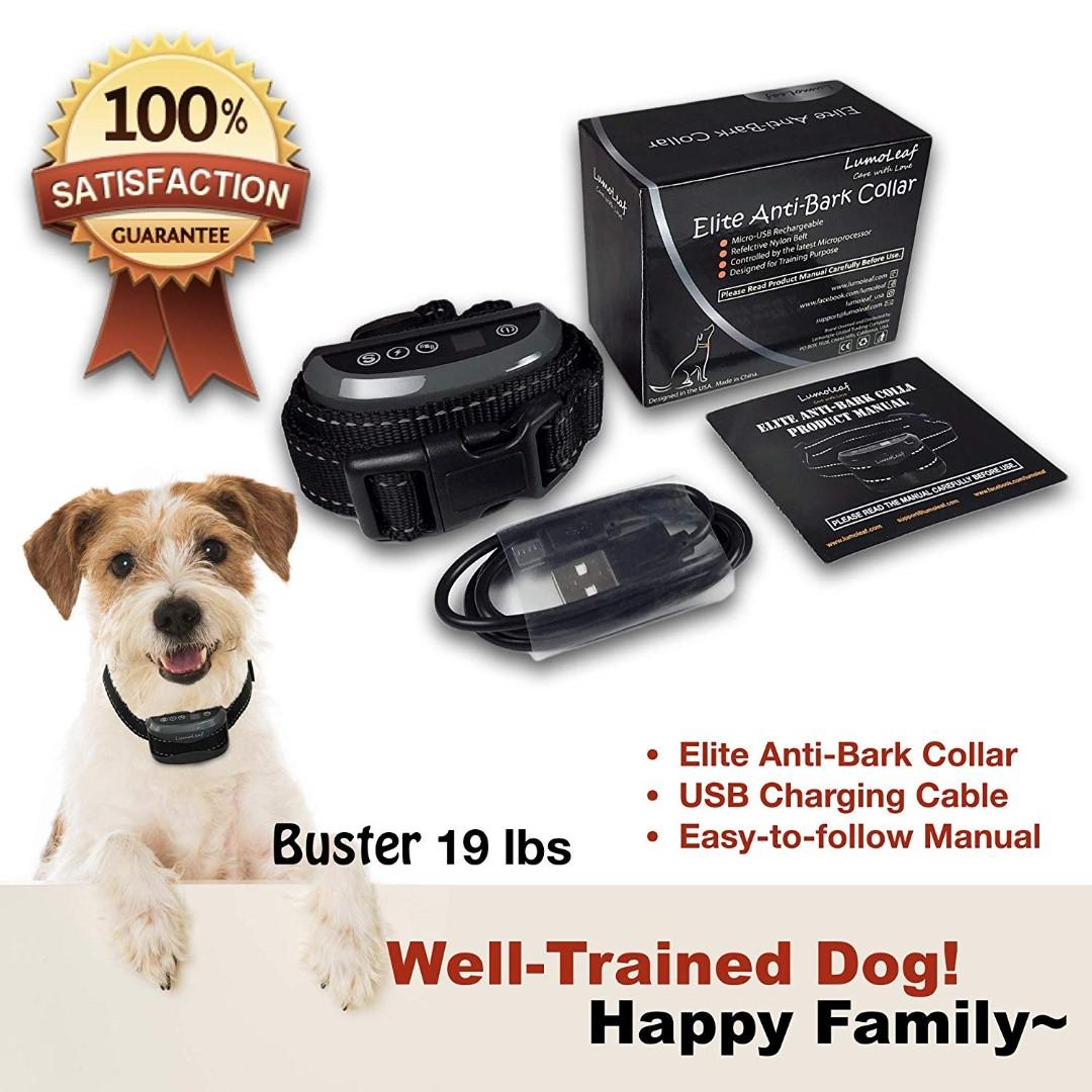 Elite anti bark collar top