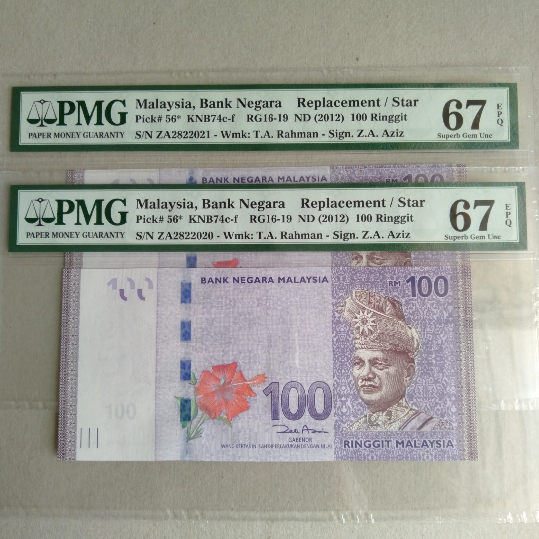 Malaysia 100 Ringgit Za Replacement Notes Pmg67 Unc Epq Hobbies Toys Memorabilia Collectibles Currency On Carousell