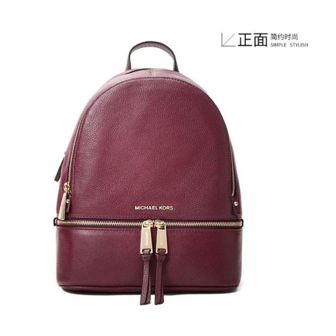 rucksack michael kors