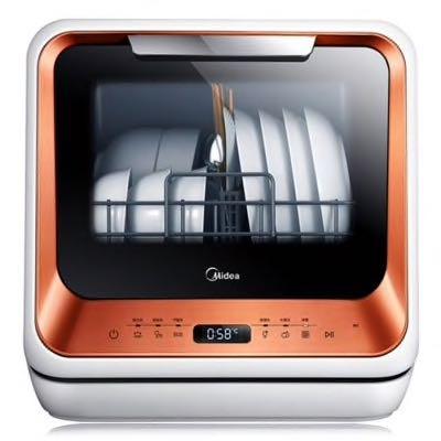 Midea benchtop cheap mini dishwasher