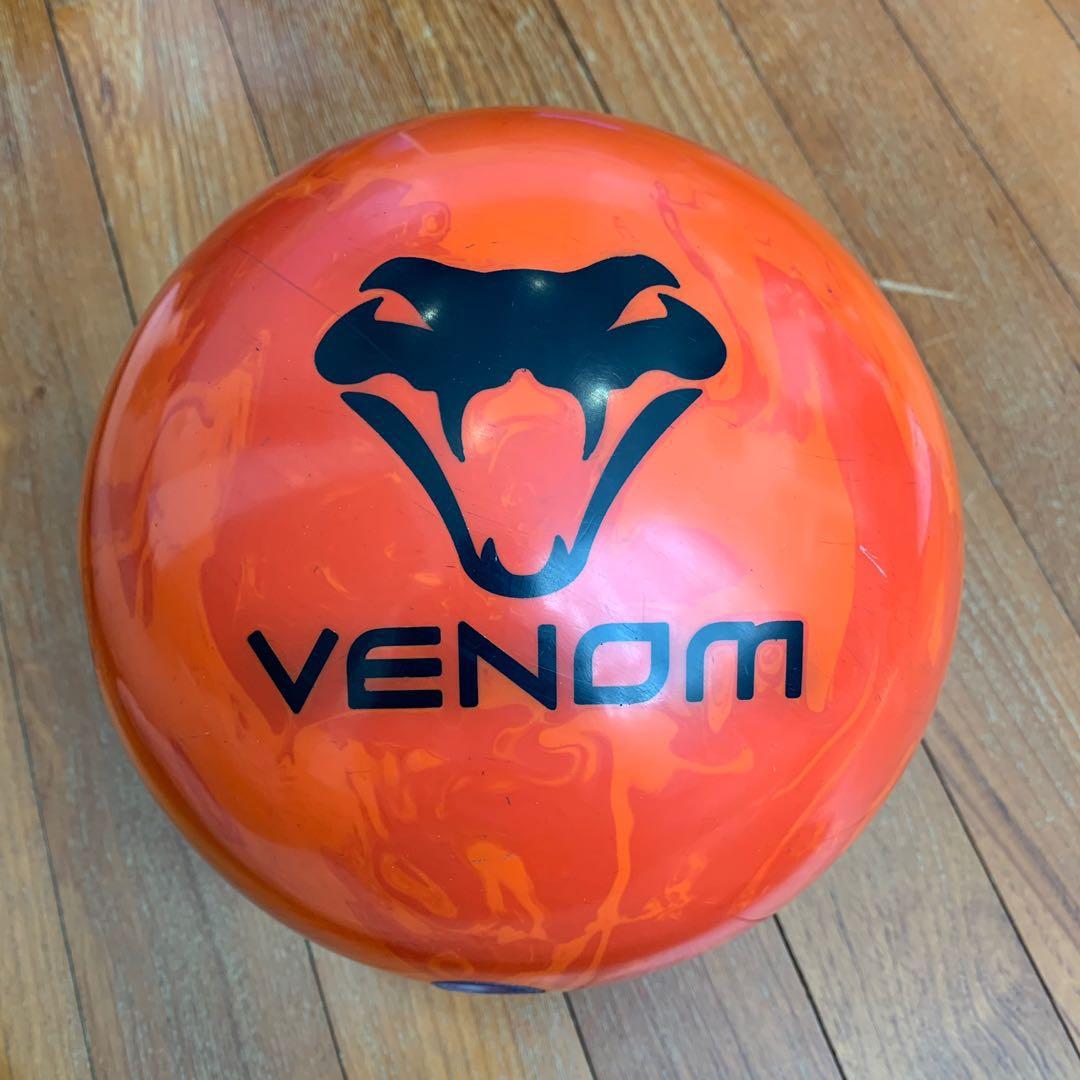 14lb Motiv Venom Recoil Reactive Asymmetric Bowling Ball 