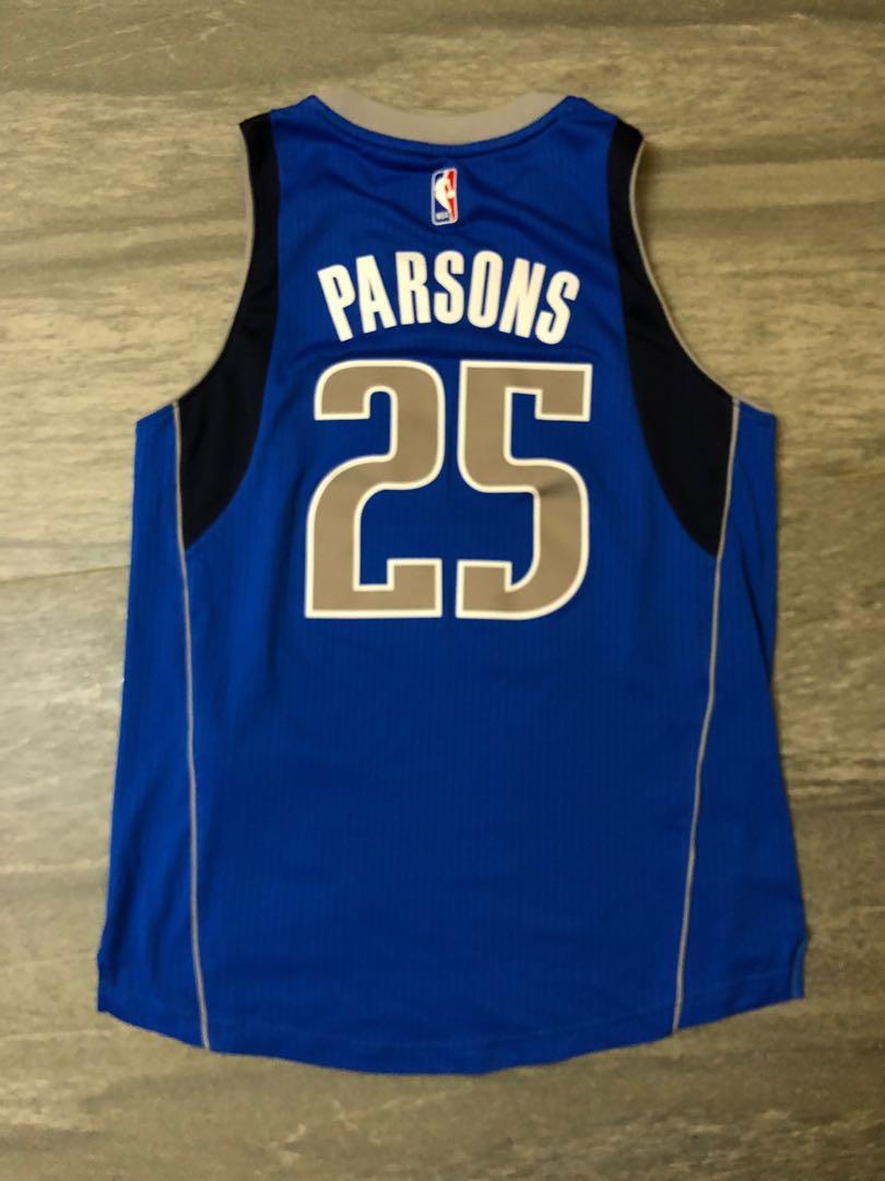 nba jersey 25