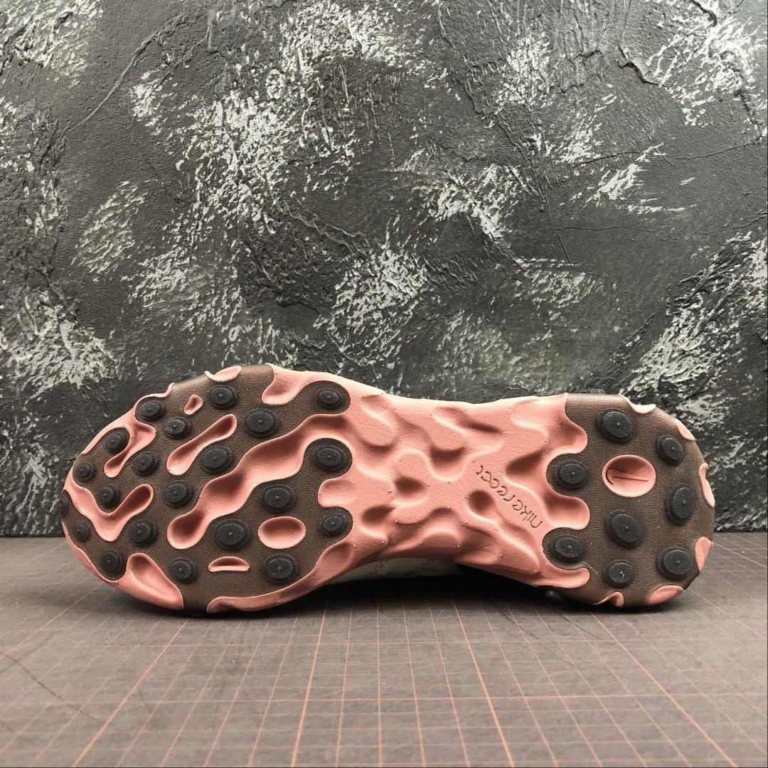 nike react element ispa