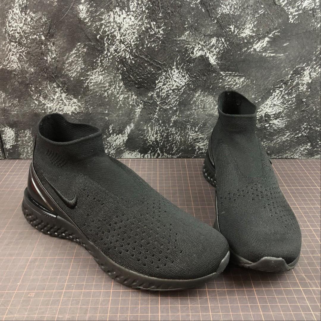 Nike react rise triple black sales