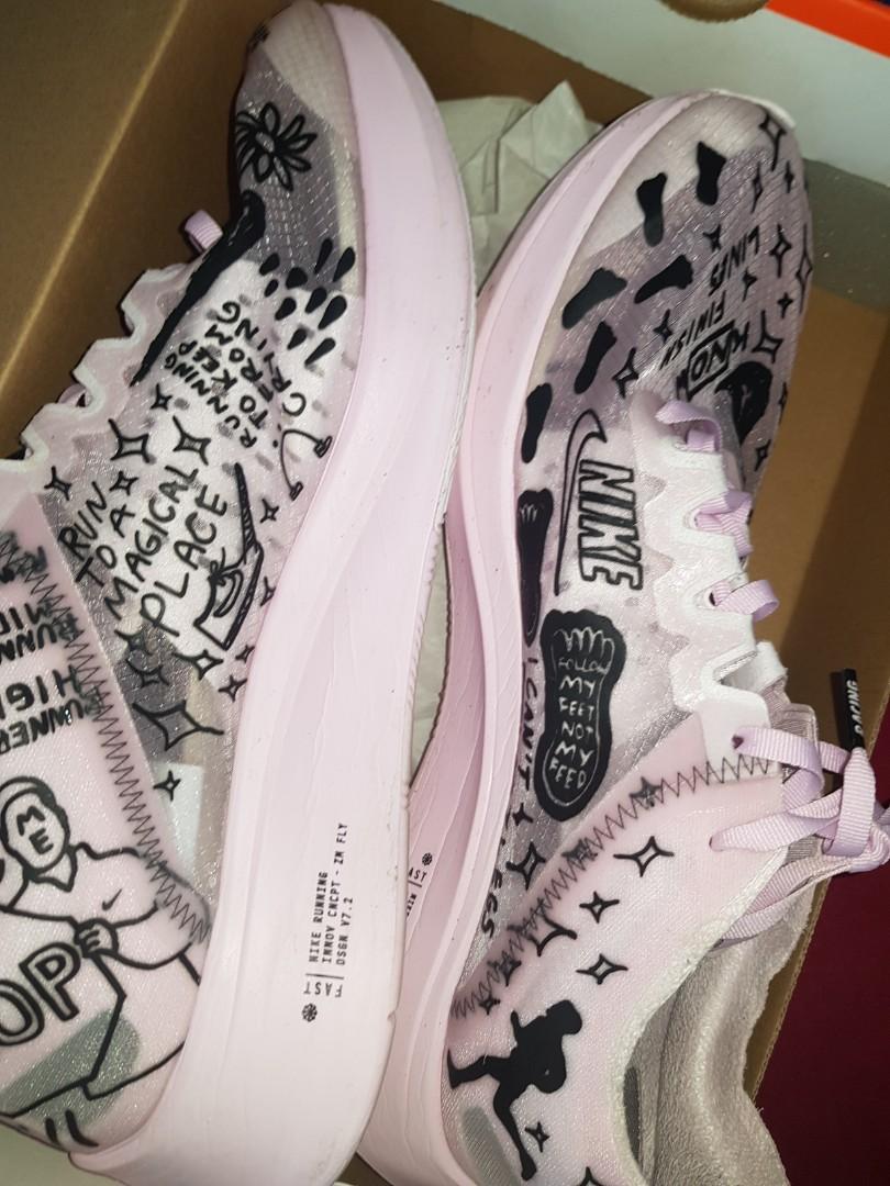 nathan bell nike collab