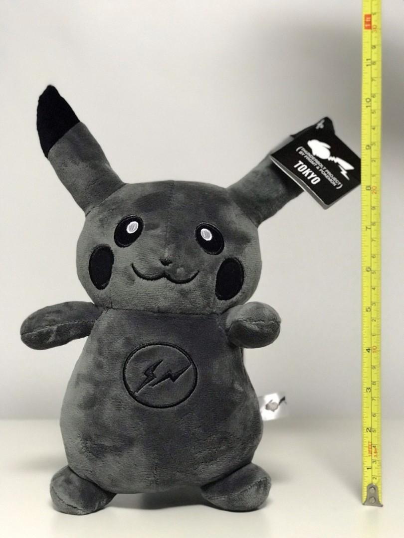 pikachu fragment plush