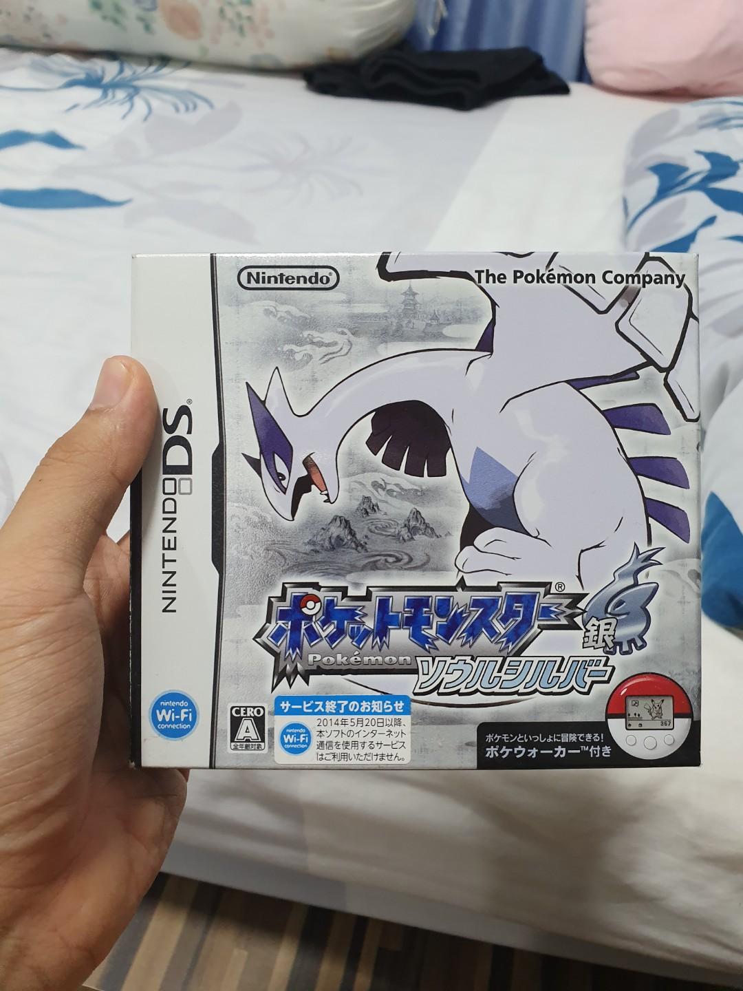 Pokemon Soul Silver Japanese Imported From Japan Video Gaming Gaming Accessories In Game Products On Carousell