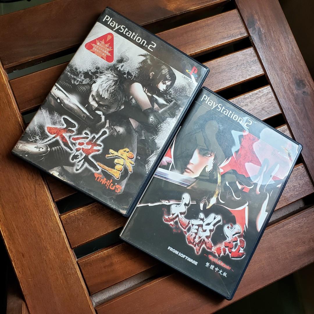 PS2 天誅紅(中文版), 電子遊戲, 電子遊戲, PlayStation - Carousell