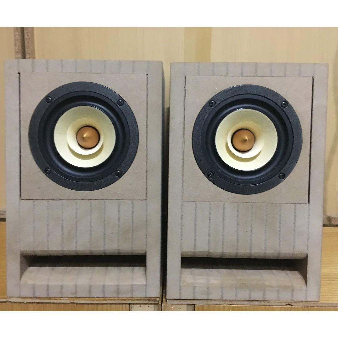 Rare 4 Inches Full Range Puzzle Bookshelf Speakers Dimension 21